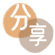 阜新信用卡商家平台☀️诚信信用卡24小时在线接单 - 普洱信用卡